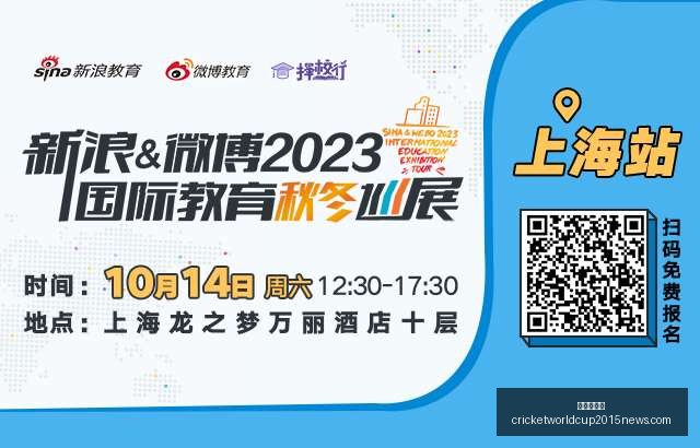 英雄联盟全,球总决赛落,战队斩获冠,世界杯投注官网,世界杯投注平台,世界杯投注App,世界杯投注下载,世界杯投注登录