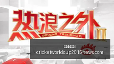 中小企业回款难题破解：五部门联合发声，高效收款策略